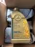 奔馳（benz）機油原廠0W-20全合成 4S專用 國六B 帶顆粒捕捉器229.71 5L+機濾A200 GLA CLA GLB 曬單實拍圖