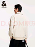 杰克·瓊斯（JACK&JONES）男裝春夏NBA聯(lián)名布魯克林隊(duì)潮流百搭舒適休閑褲長褲男款22431D006 淺花灰色G41 常規(guī) 淺花灰色G41 L 曬單實(shí)拍圖