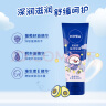 妮维雅（NIVEA）深层滋润护手霜50ml（ 滋润保湿 防止干裂 护手霜 ） 实拍图