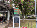 奕帆科技公園廣場(chǎng)小區(qū)戶外噪聲檢測(cè)儀噪音分貝測(cè)試儀語(yǔ)音喊話報(bào)警環(huán)境監(jiān)測(cè) 其他噪聲檢測(cè)儀【咨詢客服】 曬單實(shí)拍圖