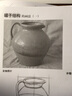素描基礎教程：結(jié)構(gòu)素描 曬單實拍圖
