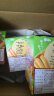卡乐比（Calbee） 薯条三兄弟 淡盐味75g  日本进口零食薯条薯片 休闲膨化食品 实拍图