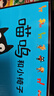 0-3歲啟蒙神書-喵嗚系列（全4冊）(魔法象·圖畫書王國) 曬單實(shí)拍圖