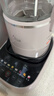 九陽輕音破壁機可拆洗家用全自動榨汁豆?jié){機降噪高溫清洗1.75L五谷雜糧3-5人熱烘除菌P660 曬單實拍圖