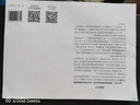 正版國標圖集 20G329-1建筑物抗震構造詳圖 多層和高層鋼筋混凝土房屋 中國建筑設計標準研究院 曬單實(shí)拍圖