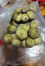 甜農人泰國進(jìn)口龍宮果 新鮮水果 龍貢果 椰色果 黃皮 杜古枇杷果 2斤  順豐 曬單實(shí)拍圖