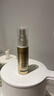 歐萊雅[花少同款]小金管防曬霜30ml*2戶外隔離護(hù)膚品中秋禮物國慶出游 曬單實(shí)拍圖