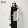 DZZIT地素拼色連帽戶(hù)外夾棉外套秋冬時(shí)尚鬼馬少女運動(dòng)風(fēng)女 淺卡其色 XS 曬單實(shí)拍圖