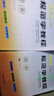 【6本套裝】五品軒規范字教程 筆畫(huà)訓練 獨體結構 偏旁部首 合體結構 綜合訓練 修訂版初高中小學(xué)生硬筆書(shū)法楷書(shū)鋼筆鉛筆字帖入門(mén)書(shū) 曬單實(shí)拍圖
