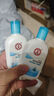 大寶SOD清爽保濕凝露100ml*2乳液面霜擦臉油補水面部護膚品 曬單實拍圖