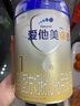 趣多多紙尿褲超薄干爽凹糟設(shè)計(jì)透氣PH5.5拉拉褲一體褲男女嬰兒寶寶通用 紙尿褲S碼60片/包 曬單實(shí)拍圖