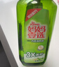  媽媽壹選餐具凈洗潔精1.28kg*3 A類食品用果蔬清洗寶寶用洗滌靈 曬單實(shí)拍圖