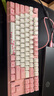 阿米洛（Varmilo） 櫻花家用機(jī)械鍵盤  鍵盤機(jī)械 禮品鍵盤 游戲鍵盤 VA87鍵有線 德國櫻桃紅軸無燈 曬單實(shí)拍圖