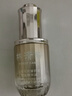 林清軒山茶花抗皺舒緩速修精華油3ml&保濕緊致面膜*1片 旅行裝 【會(huì)員派樣】油膜套組 曬單實(shí)拍圖