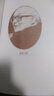 老婦還鄉(xiāng)(精)/名著名譯叢書(shū) 人民文學(xué)出版社 正版包郵 新華書(shū)店旗艦店官網(wǎng) 曬單實(shí)拍圖