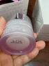 瑞士葆麗美智能活水乳霜 補水保濕面霜30ml 保濕修護(hù)乳液精華乳男女護(hù)膚品   護(hù)膚品禮物送女友 曬單實拍圖
