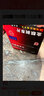 金麒陶瓷剎車(chē)片前片適配哈弗H6 CRV長(cháng)安CS75星途凌云PD1521 曬單實(shí)拍圖