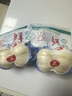 沛盛九年生蘭州百合新鮮甘肅蘭州鮮百合特產(chǎn)食用甜百合真空包裝順豐 精選大兩頭皇 5斤12-13袋 曬單實(shí)拍圖
