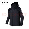JOMA運動(dòng)外套男女同款風(fēng)雨衣情侶梭織連帽防風(fēng)衣防水運動(dòng)服 黑色 L 曬單實(shí)拍圖