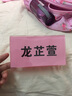 亞克力三角臺卡 會議桌牌 桌簽 V型臺簽 會議姓名牌 臺牌 人名牌 座位牌 席卡 雙面展示架開會架 3MM加厚8*15cm 1個裝 曬單實拍圖