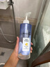 潘婷（PANTENE）排濁賦能洗發(fā)露 針對頭皮出油嚴重秀發(fā) V醇精華 0硅油 洗發(fā)水530ml*1瓶 曬單實(shí)拍圖