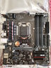 華碩（ASUS）B85M-GAMER 全固態(tài)集成板 1150針DDR3支持I7 4790K 4590 曬單實(shí)拍圖