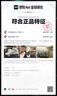 NIKE耐克Air Jordan 5 Retro AJ5帆白 防滑耐磨 女款中幫復古籃球鞋 IM7592-130 42.5 曬單實(shí)拍圖