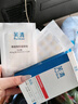 芙清痘痘貼隱形祛痘去粉刺男女遮瑕蓋痘印吸膿透氣修護(hù)48貼教師節(jié)禮物 曬單實(shí)拍圖