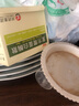 [佳福]復(fù)方胃蛋白酶散 3g*8袋 5盒裝 曬單實拍圖