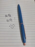 never北歐按動(dòng)金屬筆0.5mm黑色中性筆高檔簽字筆辦公簡(jiǎn)約風(fēng)學(xué)生禮物莫蘭迪色系子彈頭黑筆 寶藍色【磨砂金屬筆身/按動(dòng)出芯】 曬單實(shí)拍圖