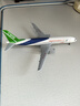 飛機模型合金客機大仿真航空波音747國航空客a380南航c919航模擺 919商飛【帶輪】 曬單實(shí)拍圖