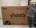 Vidda Z100 海信电视 100英寸电视 4+128G 256分区 1000nit 144Hz 游戏智能液晶巨幕电视以旧换新100V7K 实拍图