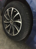 胎小強全新汽車輪胎 185/60R15 適配奇瑞E3風云2威馳菱悅V3 曬單實拍圖