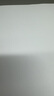 易利豐(elifo)白卡紙a4白色卡紙硬紙加厚打印紙A4名片紙 白紙 白色紙 手工紙 封面紙300g50張 曬單實拍圖