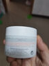雅漾（Avene）恒潤肌活保濕凝露補水保濕能量瓶乳液面霜改善暗沉敏感肌適用 恒潤保濕凝露50ml*2支 曬單實拍圖