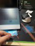 绿巨能（llano）电脑防窥膜 显示器防窥膜 笔记本台式电脑防窥片 隐私保护膜 进口材质15.6英寸(16:9) 实拍图