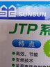 森森（SUNSUN）JTP變頻水泵魚(yú)缸潛水泵水族箱抽水魚(yú)池水泵循環(huán)過(guò)濾底過(guò)濾 JTP-6000(適合1.5-2m底濾魚(yú)缸) 曬單實(shí)拍圖