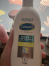 絲塔芙（Cetaphil）舒特膚嬰兒倍加護潤膚霜寶寶面霜深層滋潤身體乳潤膚乳 【寶寶專用身體乳】295ml 曬單實拍圖