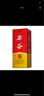 豐谷精品特曲 52度500ml 濃香型白酒 四川名酒 商務(wù)宴請 1瓶 曬單實(shí)拍圖