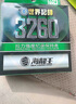海龍王 魚(yú)線主線3260釣魚(yú)線超強(qiáng)拉力耐磨子線原絲不打卷尼龍線臺(tái)釣漁線 【子線】透明色100米1.5號(hào) 曬單實(shí)拍圖