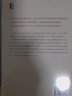 【正版包郵】中國繪畫(huà) 五代至南宋  美術(shù)史家巫鴻重磅作品 勾勒五代至南宋中國繪畫(huà)的發(fā)展脈絡(luò ) 豆瓣2023年度藝術(shù) 設計 曬單實(shí)拍圖