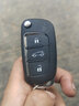 顧致 適用長(cháng)城c50汽車(chē)遙控器鑰匙改裝 哈弗H6鑰匙改裝 C50折疊車(chē)鑰匙 改裝款殼 本店做鑰匙 送禮包 曬單實(shí)拍圖