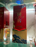 瀘州老窖國窖1573  2020年-2025年 大浪淘金+東風(fēng)面+大時(shí)代+松巒錦秀+氣象無(wú)垠+手握星辰 52度 500ml*6瓶 組合 曬單實(shí)拍圖