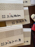 【包郵】中國(guó)文學(xué)名家名作鑒賞辭典系列： 杜甫詩(shī)歌鑒賞辭典 曬單實(shí)拍圖