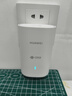 華為子母路由器Q6電力線(xiàn)版AX3000電力貓Q6E電信全網(wǎng)通寬帶分布式全屋WiFi套裝無(wú)線(xiàn)mesh穿墻王PLC雙頻5G （全網(wǎng)通版）Q6聯(lián)通標子母路由一母一子【遠程指導】 曬單實(shí)拍圖