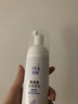 喜敷氨基酸潔面慕斯清除油脂溫和不緊繃油皮敏感肌痘痘肌通毛孔洗面奶 150ml 曬單實(shí)拍圖