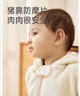 微獅牧尼寶寶夾棉連體衣冬季嬰幼兒超萌可愛(ài)衣服保暖哈衣爬服冬裝 奶黃色 90cm 曬單實(shí)拍圖