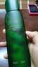 唯恩詩（VENSE）唯恩詩膠原蛋白水潤精華乳 角鯊?fù)槿橐荷窠?jīng)酰胺角質(zhì)層龍膽 膠原蛋白水潤精華乳 曬單實拍圖