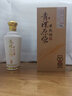 安兆坊互助青稞酒清香型白酒青稞原漿酒固態(tài)純糧酒品贊 52度 500mL 1瓶 --單瓶商務(wù)款 曬單實(shí)拍圖