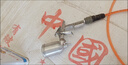 衛(wèi)辭油漆噴槍k3小型噴漆搶汽車皮衣小型修補(bǔ)氣動(dòng)高壓噴壺高霧化小噴槍 小型油漆噴槍【0.5口徑】 150ml【氣壓流量可調(diào)節(jié)】 曬單實(shí)拍圖